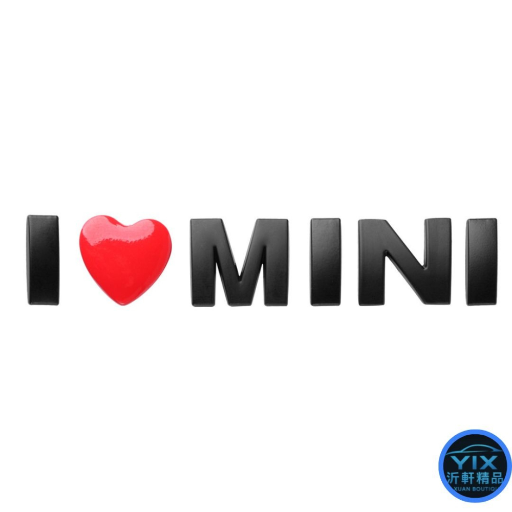 【沂軒精品】MINI專用 I ❤ MINI 金屬車貼 車標貼紙 車尾貼 汽車裝飾貼 3色可選 MINI金屬車標-細節圖4