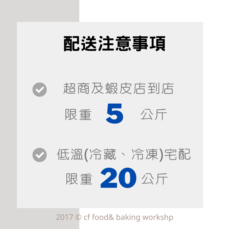 【台灣巧婦】馬達加斯加 頂級香草莢（18–20cm）｜可製作香草糖／香草精・單支／3入／60g／100g-細節圖3