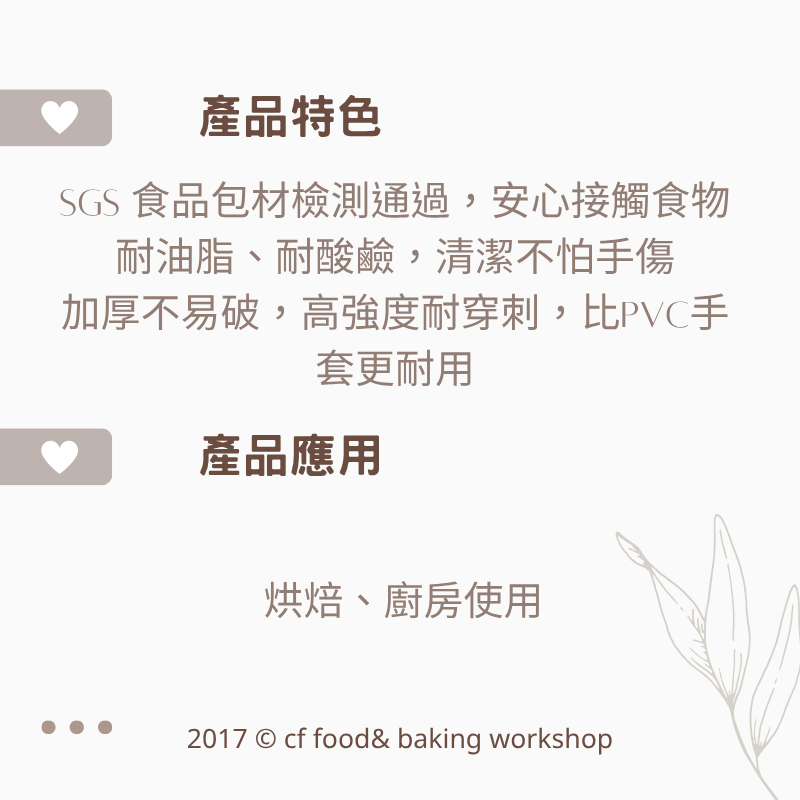 【台灣巧婦】日本製可折式彩色砧板｜輕巧設計・好清洗・單入／3入-細節圖3