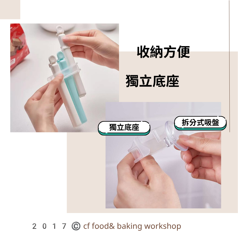 日本 NSH 馬卡龍密封夾｜大號3支入・食品封口夾／收納用夾具-細節圖2