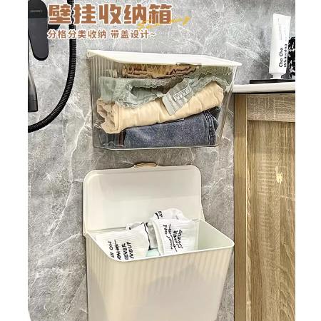 小紅書爆款🍒浴室壁掛防塵防水丟髒衣服神器置物盒（送背膠貼）👕👕