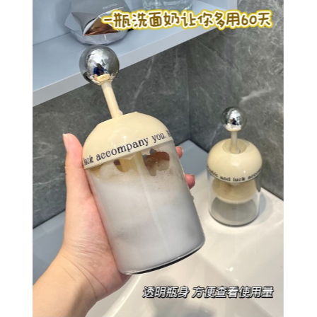 小紅書爆款🍒泡泡好綿密！洗面乳起泡神器💦💦-細節圖4