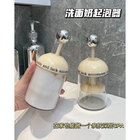 小紅書爆款🍒泡泡好綿密！洗面乳起泡神器💦💦-細節圖5