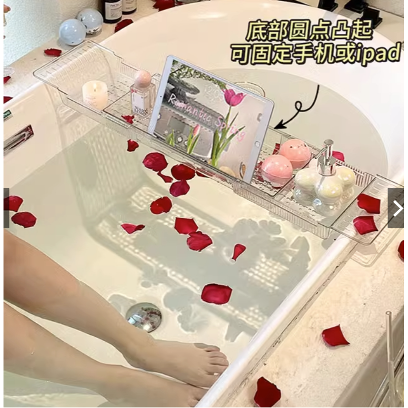 小紅書爆款🍒沈浸式泡澡！可伸縮浴缸托盤壓克力置物架🛁🛁-細節圖4