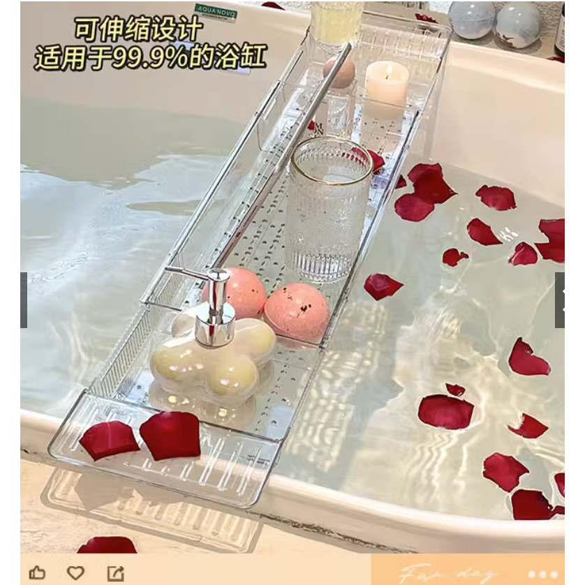 小紅書爆款🍒沈浸式泡澡！可伸縮浴缸托盤壓克力置物架🛁🛁-細節圖5