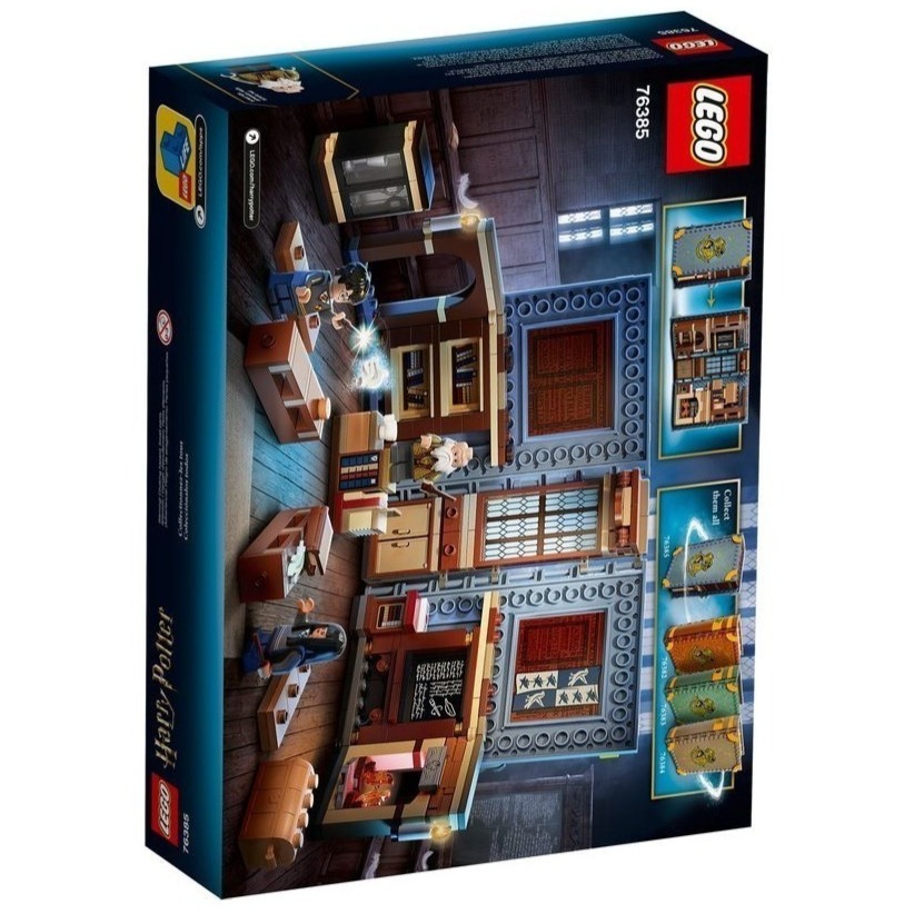 (全新未拆)LEGO 76385 Hogwarts Moment：Charms Class-細節圖2