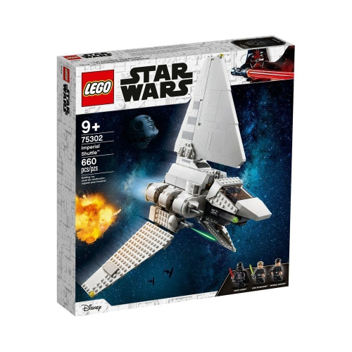 (全新未拆)LEGO 75302 Imperial Shuttle
