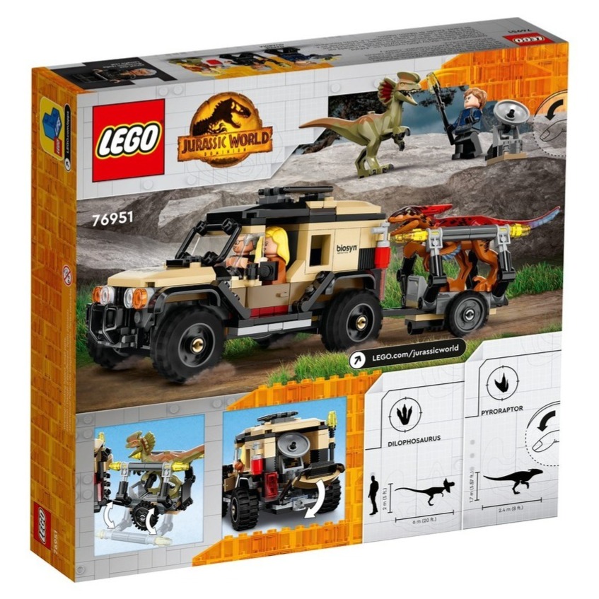 (全新未拆)LEGO 76951 Pyroraptor & Dilophosaurus Transport-細節圖2