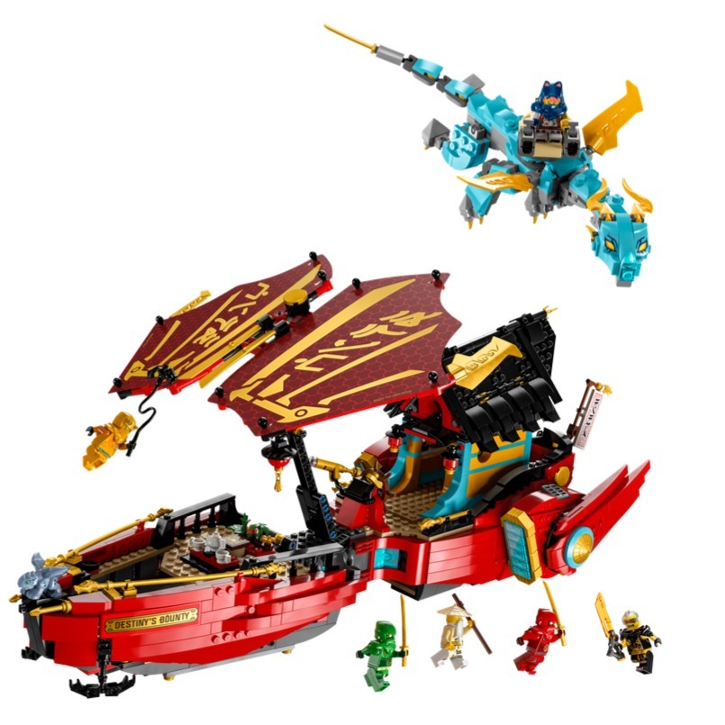 [免運][全新未拆]LEGO 71797 Destiny＇s Bounty - Race Against Time-細節圖3
