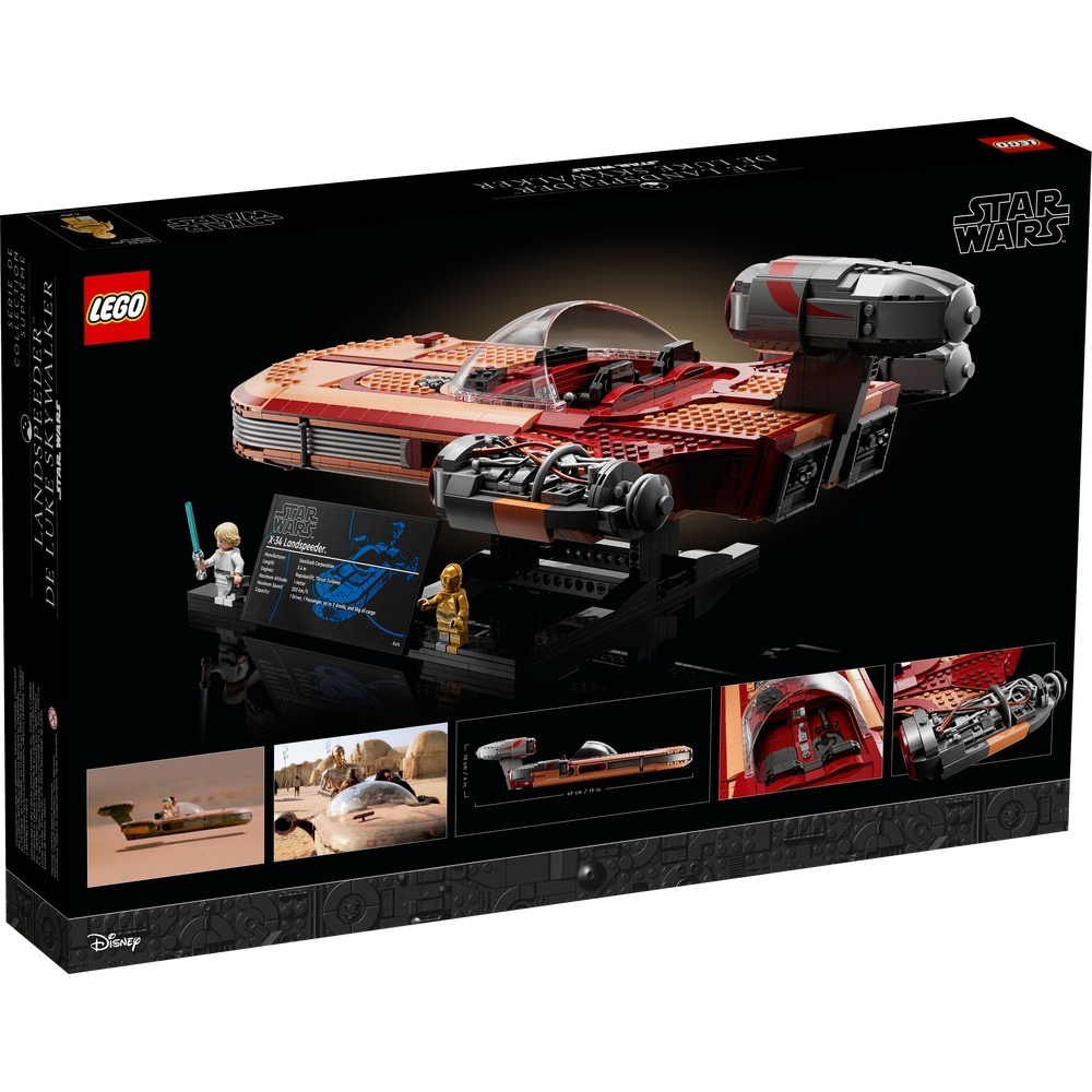 [全新未拆]LEGO 75341 Luke Skywalker＇s Landspeeder-細節圖2
