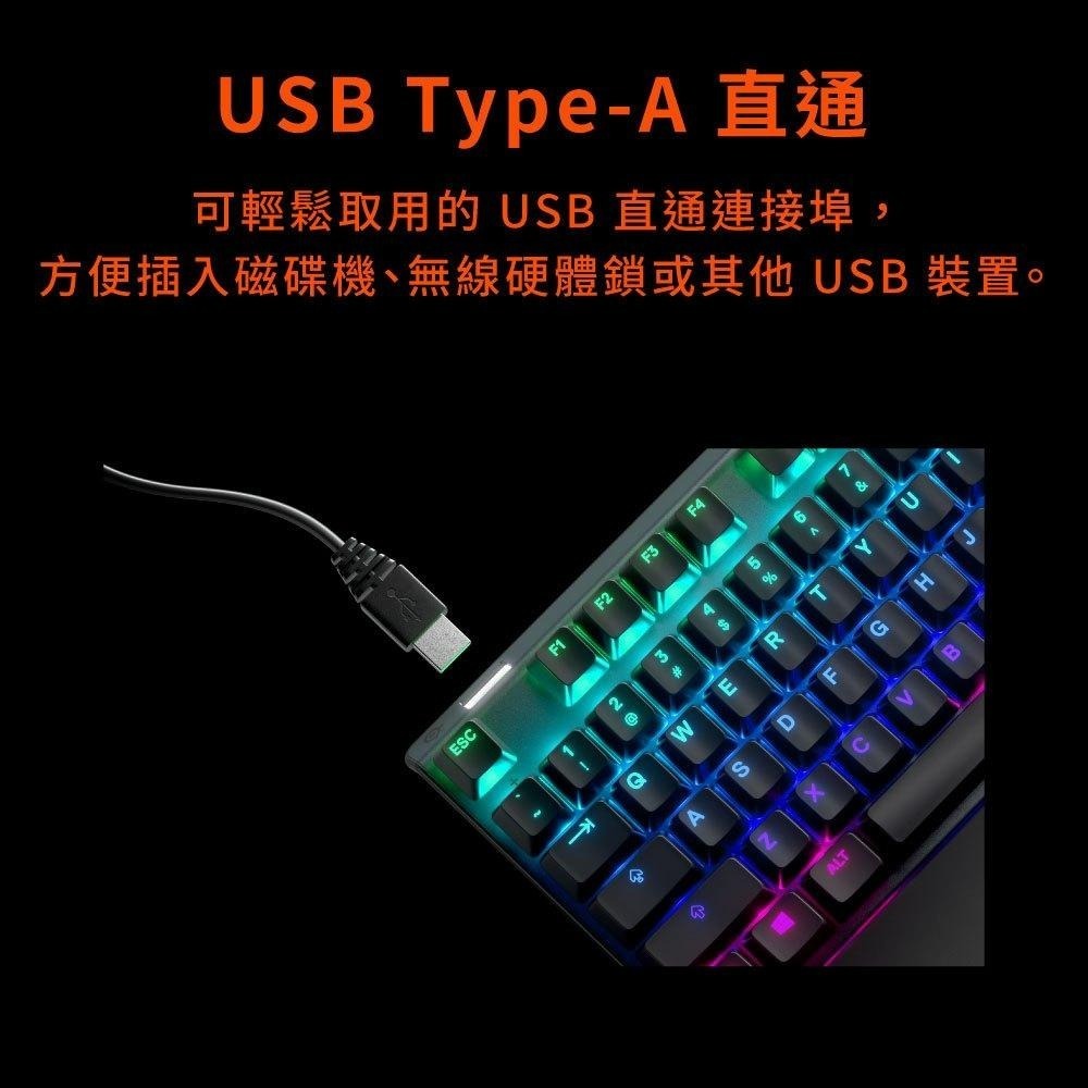 【送20吋登機箱】SteelSeries賽睿Apex Pro有線電競鍵盤-中文 64633-細節圖7