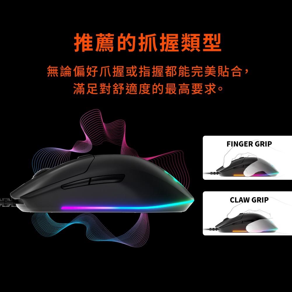 SteelSeries賽睿Rival 3有線電競滑鼠 62513-細節圖7