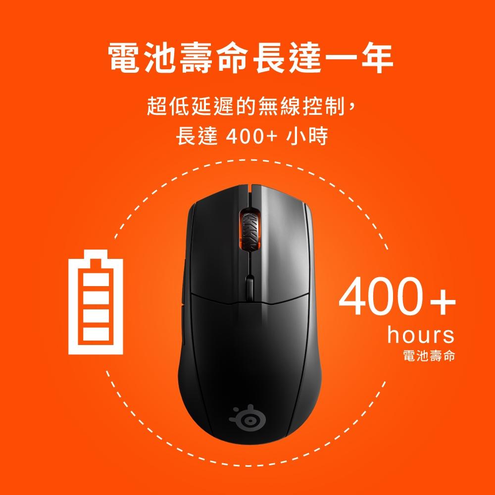 SteelSeries賽睿Rival 3無線電競滑鼠 62521-細節圖4