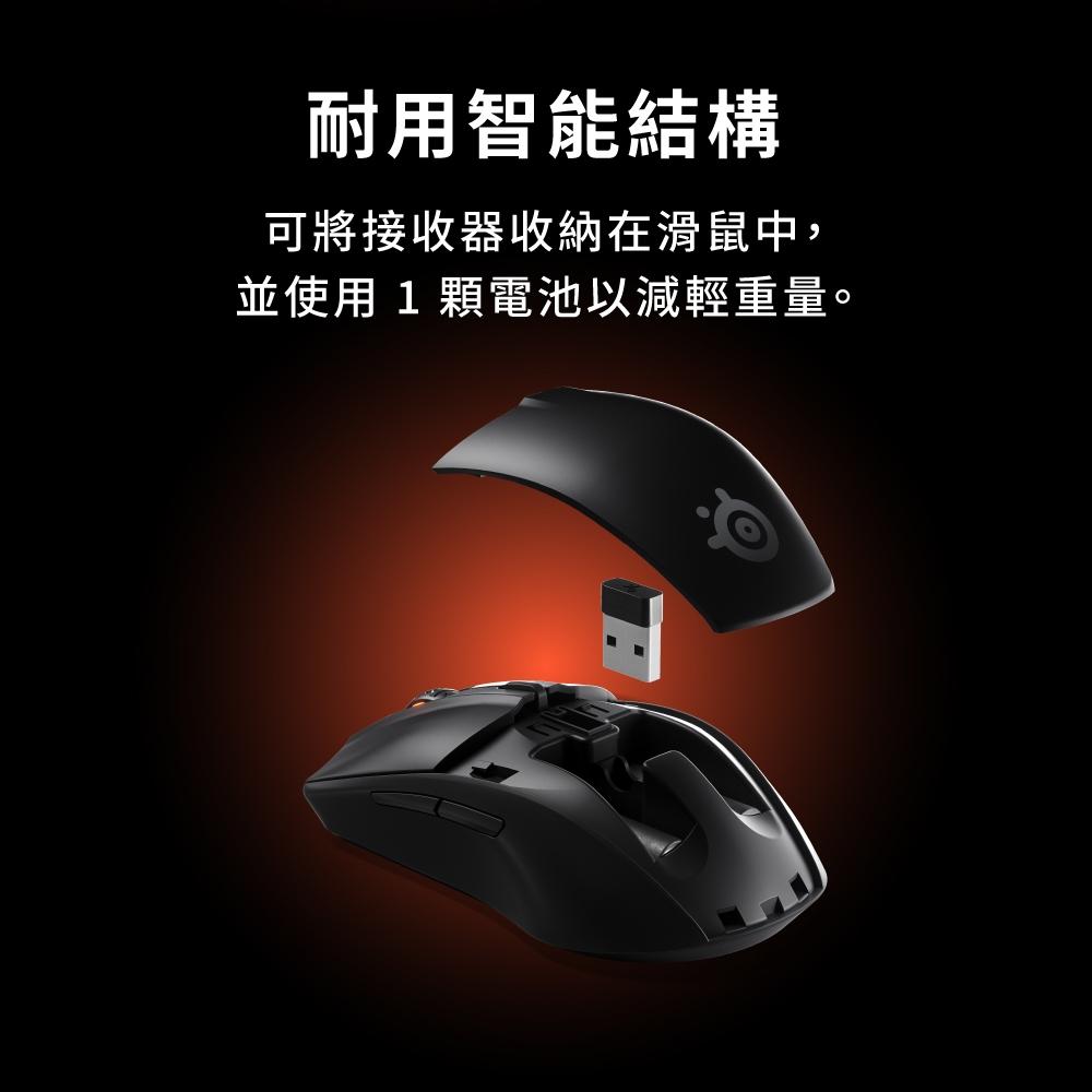 SteelSeries賽睿Rival 3無線電競滑鼠 62521-細節圖7