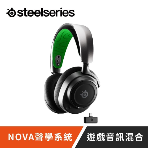 SteelSeries賽睿Arctis Nova 7X無線電競耳機麥克風-Xbox版 61565
