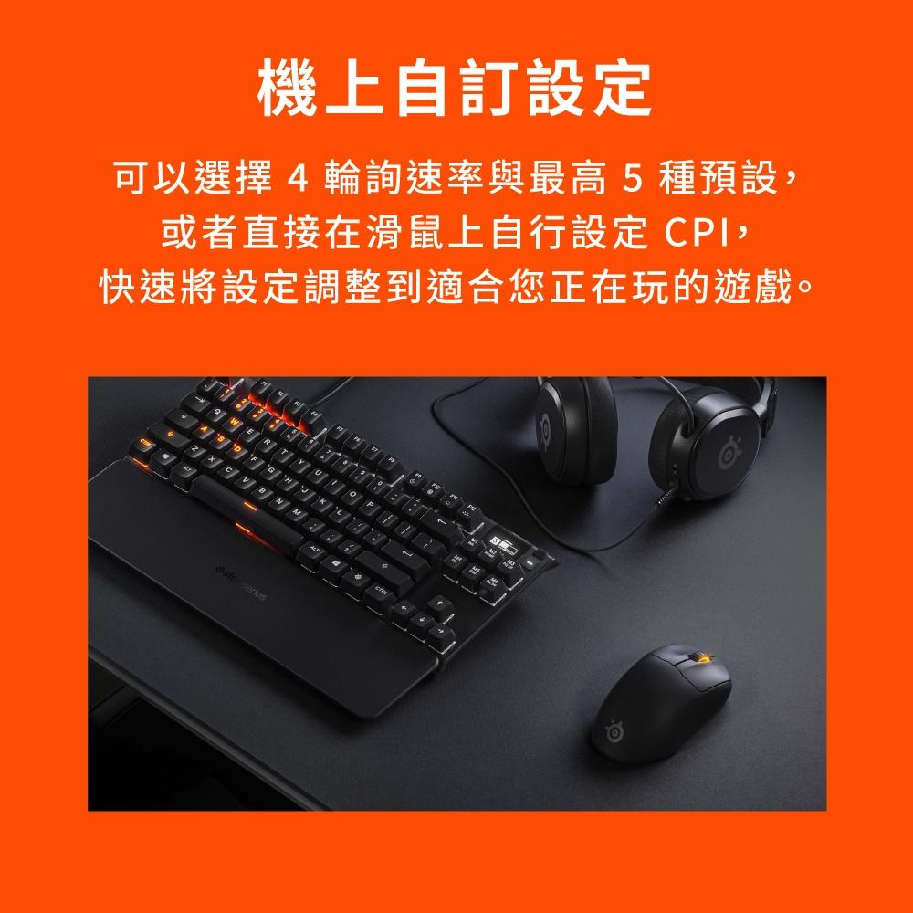 SteelSeries賽睿Prime Mini無線電競滑鼠 62426-細節圖6