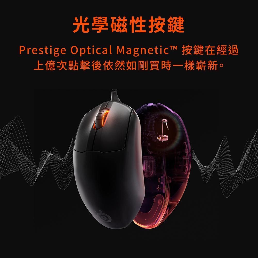 SteelSeries賽睿Prime有線電競滑鼠 62533-細節圖3