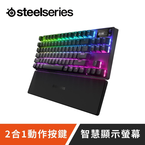 SteelSeries賽睿Apex Pro TKL 無線電競鍵盤-英文(2023) 64865