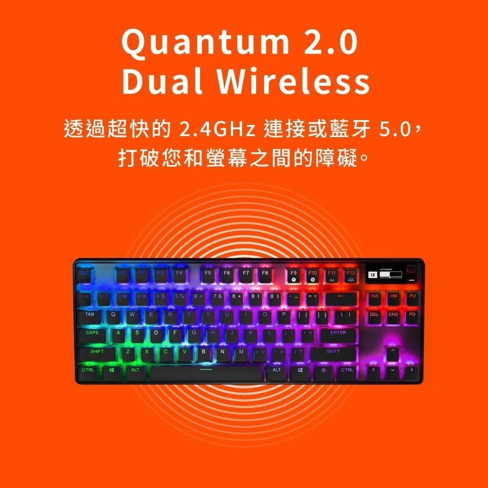 SteelSeries賽睿Apex Pro TKL 無線電競鍵盤-英文(2023) 64865-細節圖5