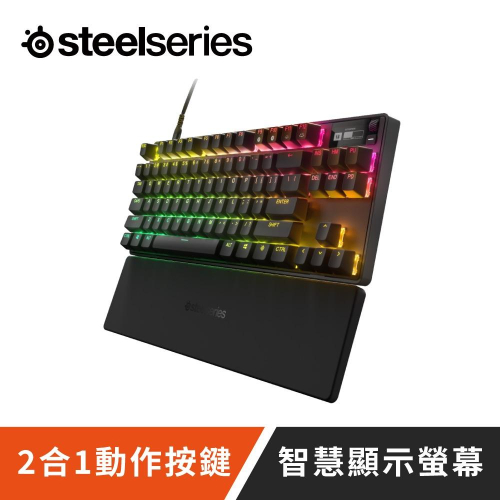 SteelSeries賽睿Apex Pro TKL有線電競鍵盤-英文(2023) 64856