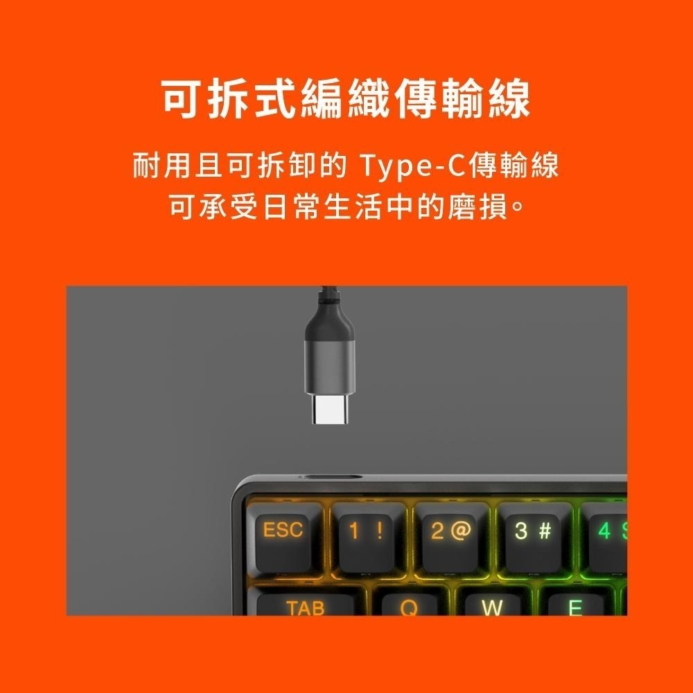 SteelSeries賽睿Apex Pro Mini有線電競鍵盤-英文 64820-細節圖7