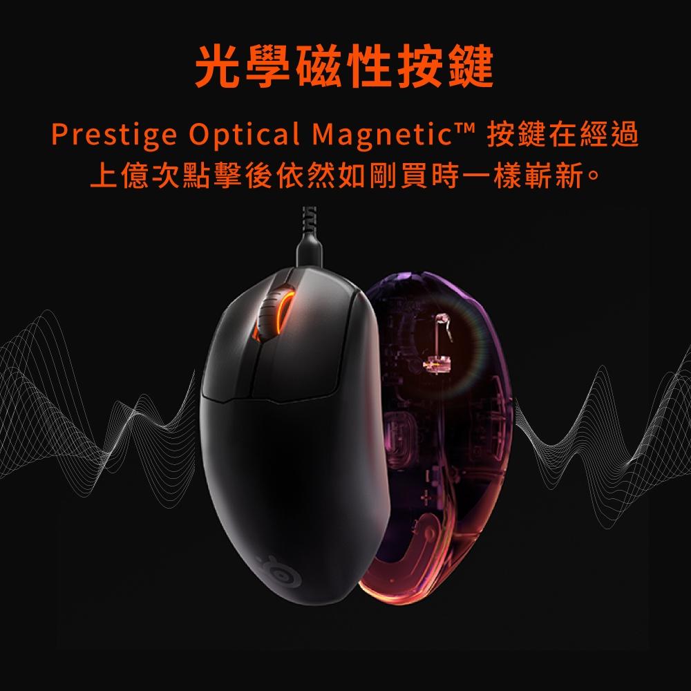 SteelSeries賽睿Prime Mini有線電競滑鼠 62421-細節圖4