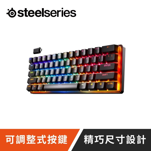 SteelSeries賽睿Apex Pro Mini無線電競鍵盤-英文 64842
