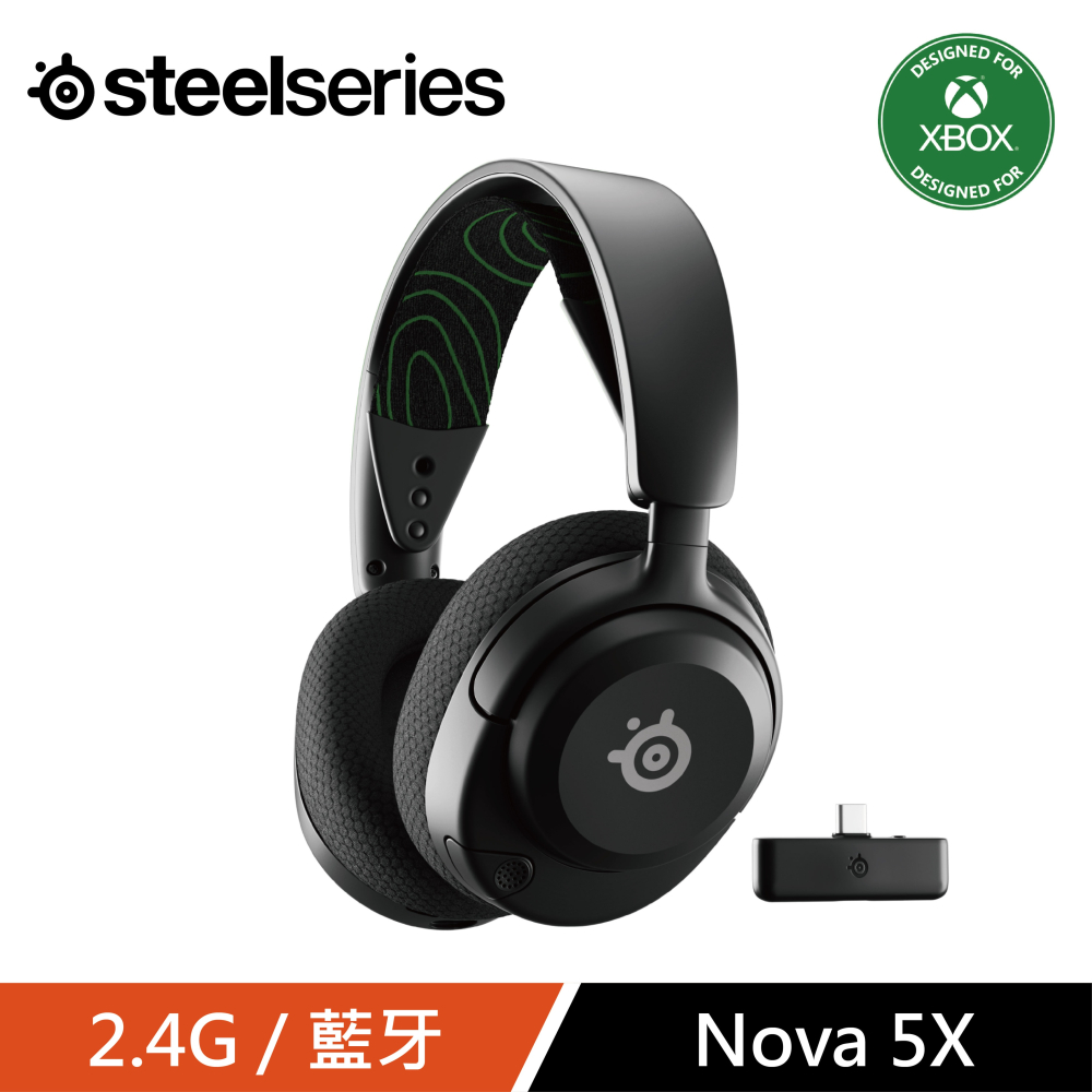 Steel Series賽睿Arctis Nova 5無線電競耳機麥克風-Xbox版-細節圖3