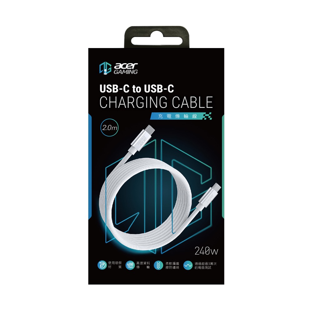 AcerGaming USB-C to USB-C珪膠編織充電線2.0m-細節圖3