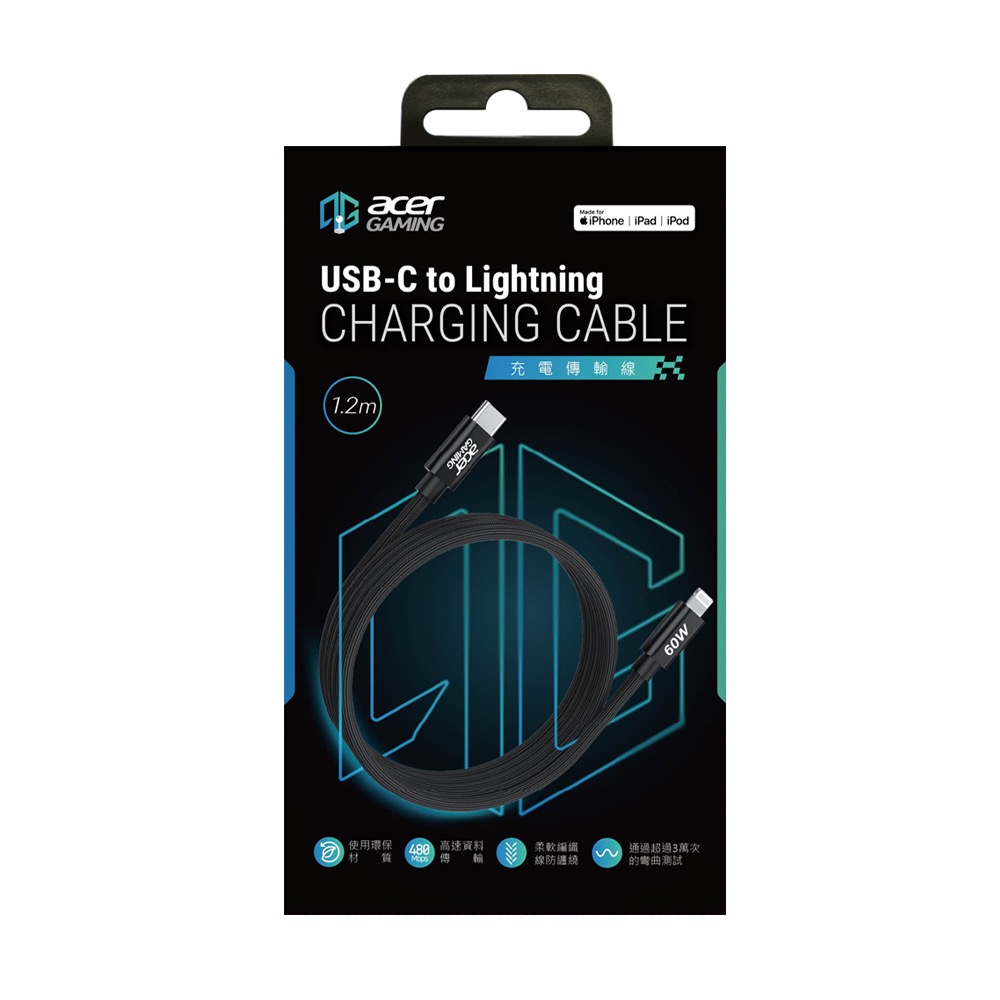 AcerGaming USB-C to Lightning珪膠編織充電線1.2m-細節圖3