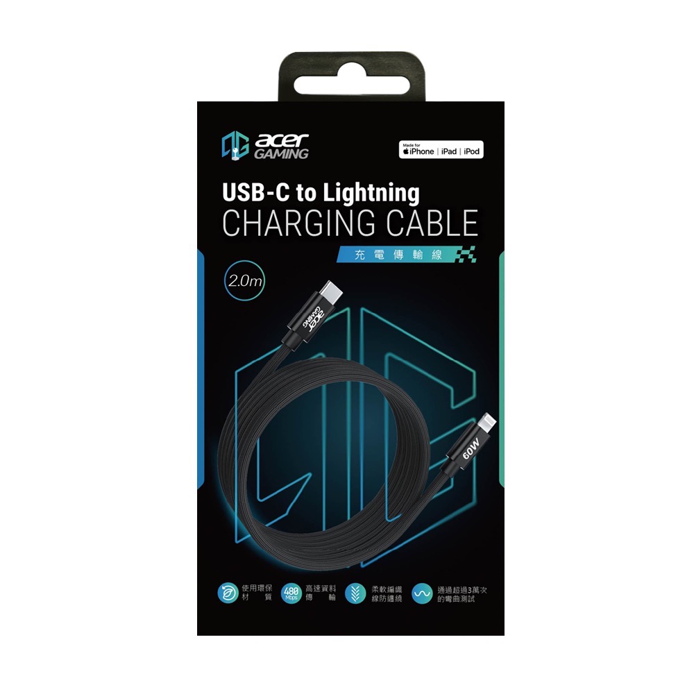 AcerGaming USB-C to Lightning珪膠編織充電線2.0m-細節圖3