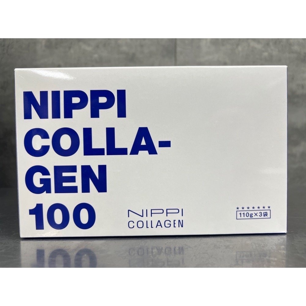 NIPPI 日本第一膠原蛋白 一盒三包入-細節圖2