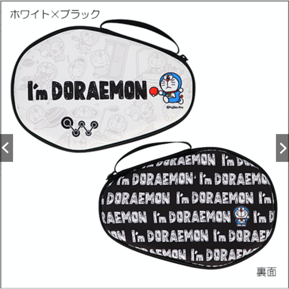 『日本空運』小叮噹Im＇ DORAEMON新款硬殼拍套 桌球拍套-細節圖2