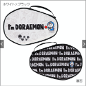『日本空運』小叮噹Im＇ DORAEMON新款硬殼拍套 桌球拍套-規格圖4