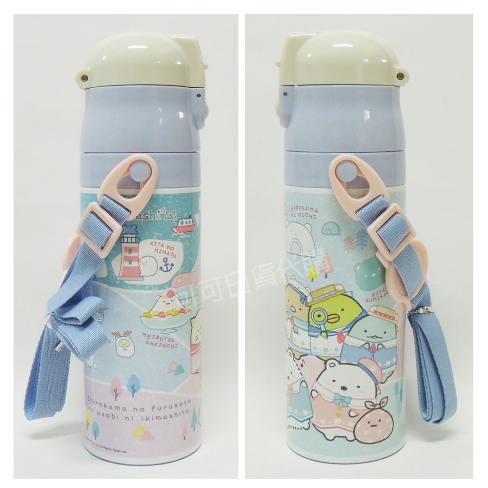 【可可日貨】日本 skater 超輕量 不鏽鋼 直飲式 保冷瓶 ( 角落小夥伴) 470ML SDC4 保冷 水壺-細節圖2