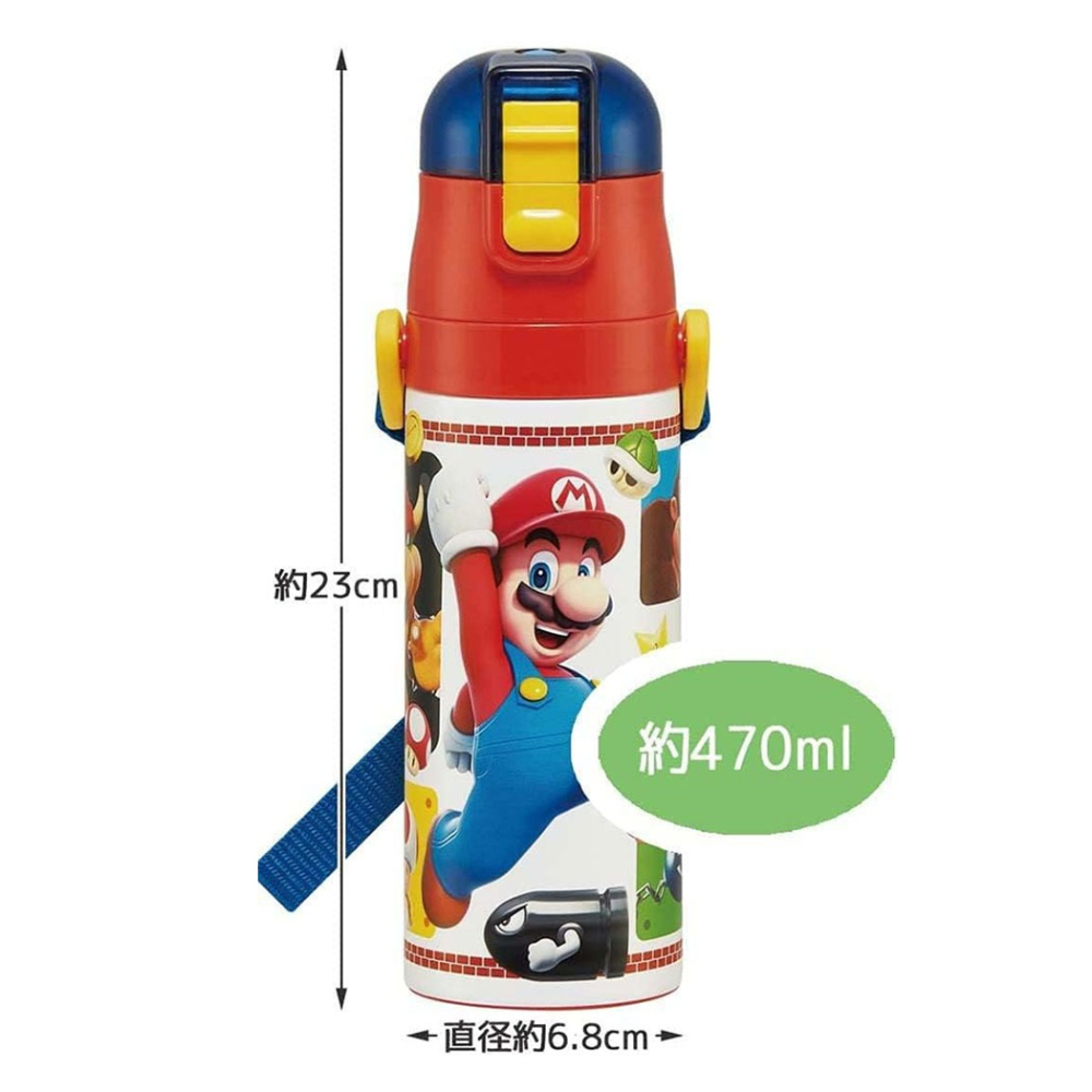 【可可日貨】日本 skater 超輕量 兩用式 不鏽鋼 保冷 保溫杯 ( 瑪利歐) 470ML SKDC4 水壺-細節圖5