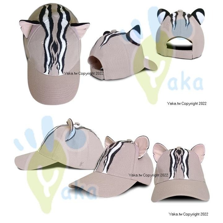 石虎帽 耳朵帽 石虎 手作 ( 黑熊 貓 豹 貓耳朵 棒球帽 鴨舌帽 )-細節圖6