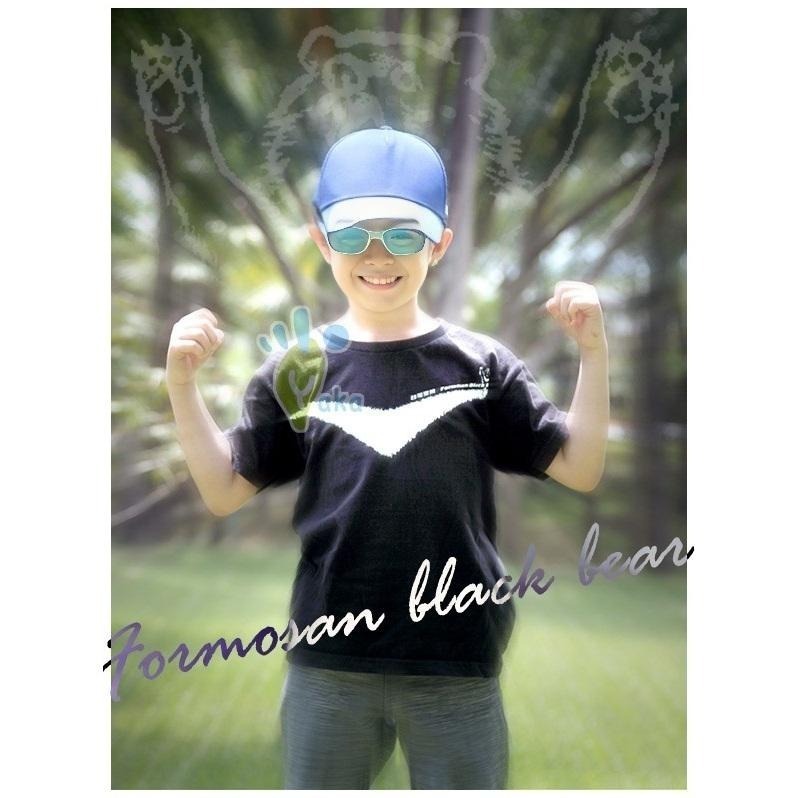 台灣特有種 台灣黑熊 特徵款 童裝 短袖 純棉 T恤 (# T 黑熊 黑色 V 胸 兒童 )-細節圖2