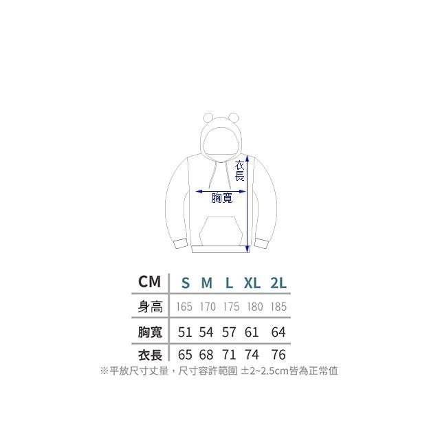 台灣特有種 台灣黑熊 特徵款 長袖 刷毛 有耳朵 帽T T恤 ( T 黑熊 黑色 V 胸 )-細節圖4