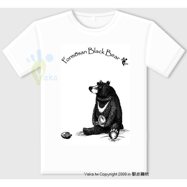 台灣特有種 台灣黑熊2 男/女 手繪款 白色 短袖 T恤 中性 女裝 ( 黑熊 T )-細節圖2