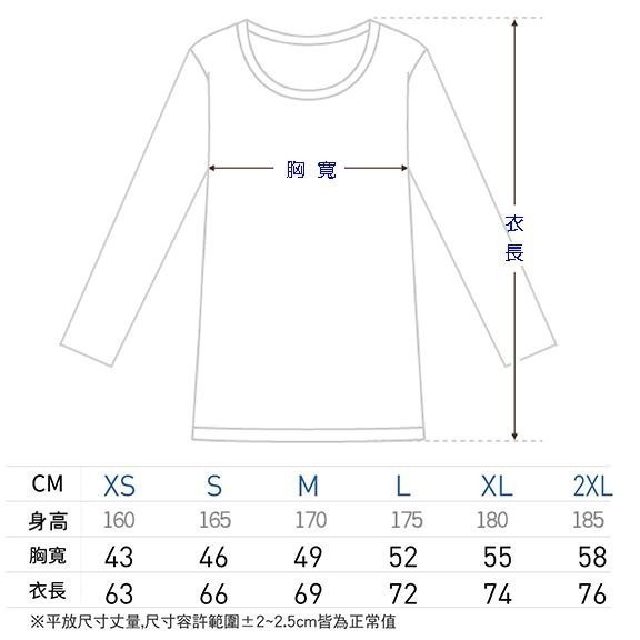 台灣特有種 台灣黑熊 黑熊 長袖純棉T恤-細節圖3