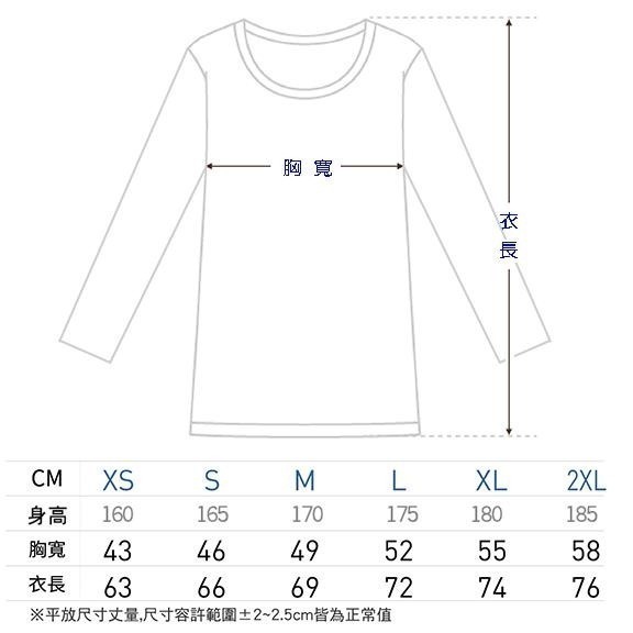 台灣特有種 台灣黑熊 黑熊 長袖純棉T恤-細節圖3