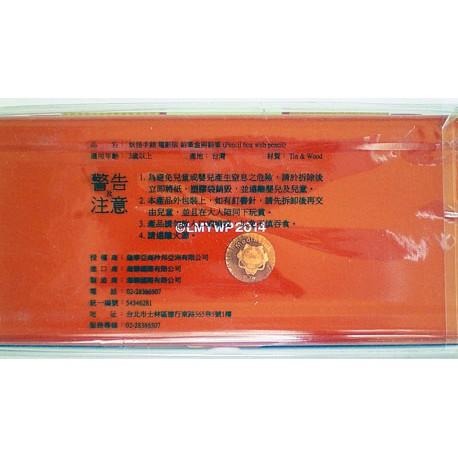 妖怪手錶電影版 鉛筆盒與鉛筆-細節圖3