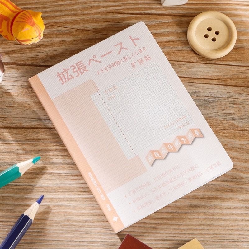 簡約日系高顏值考研課堂筆記本擴充有粘性折疊便簽貼-細節圖7