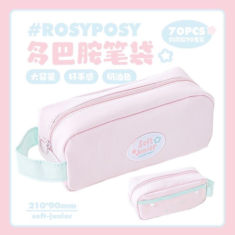 RosyPosy 多巴胺系列輕棉大容量筆袋-細節圖5