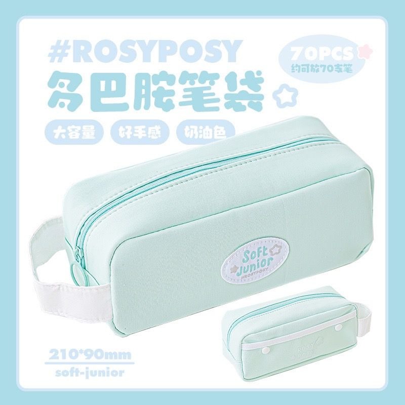 RosyPosy 多巴胺系列輕棉大容量筆袋-細節圖6