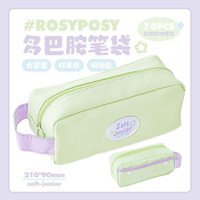 RosyPosy 多巴胺系列輕棉大容量筆袋-細節圖7