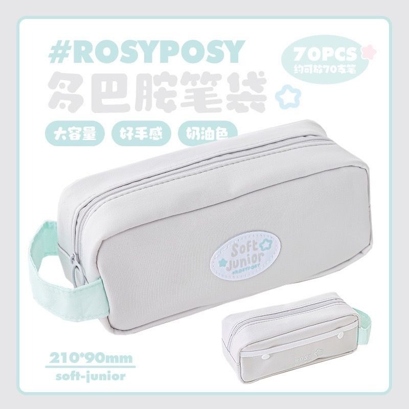 RosyPosy 多巴胺系列輕棉大容量筆袋-細節圖8