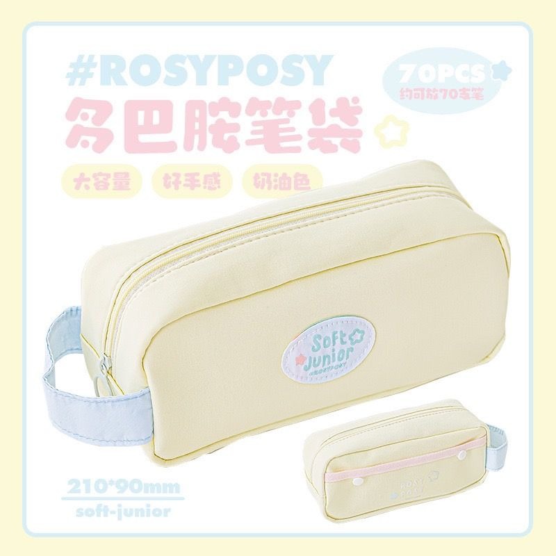 RosyPosy 多巴胺系列輕棉大容量筆袋-細節圖9