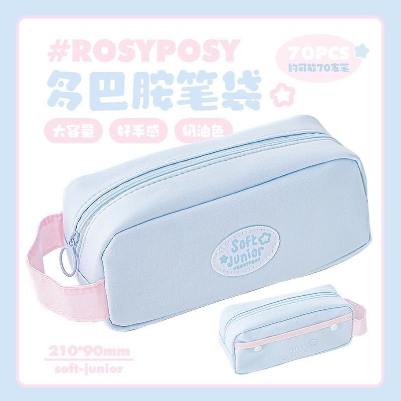 RosyPosy 多巴胺系列輕棉大容量筆袋-細節圖10